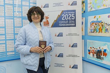 Есть три дня, чтобы сделать свой выбор